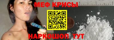 спиды Среднеуральск