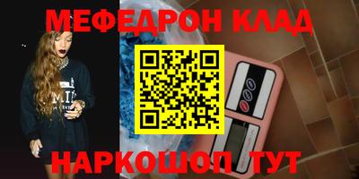 спиды Среднеуральск