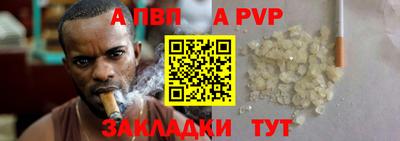 спиды Среднеуральск