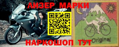 ALPHA-PVP Старая Купавна