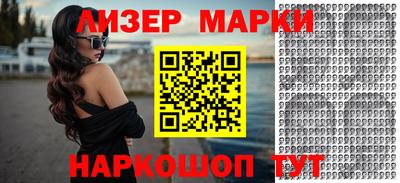 спиды Среднеуральск