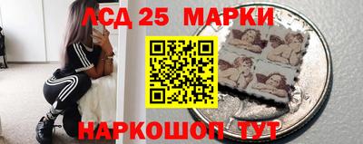 спиды Среднеуральск