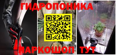 ALPHA-PVP Старая Купавна