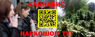 ALPHA-PVP Старая Купавна