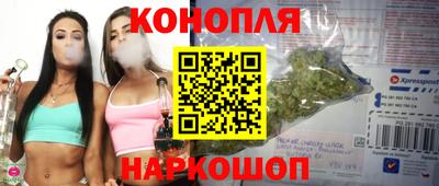 ALPHA-PVP Старая Купавна