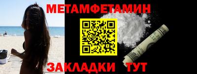 ALPHA-PVP Старая Купавна