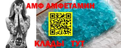 спиды Среднеуральск
