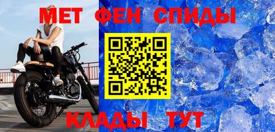 спиды Среднеуральск