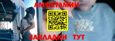 спиды Среднеуральск