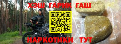 спиды Среднеуральск