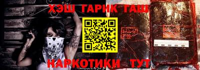 спиды Среднеуральск