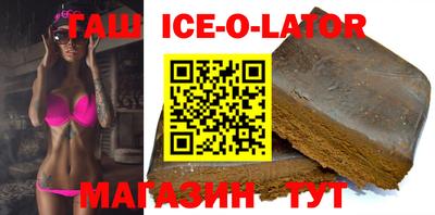 ALPHA-PVP Старая Купавна