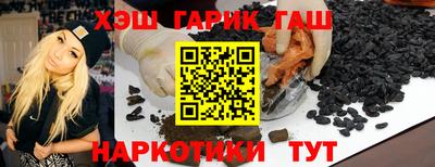 спиды Среднеуральск