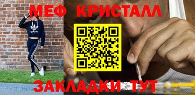 спиды Среднеуральск