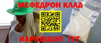 спиды Среднеуральск